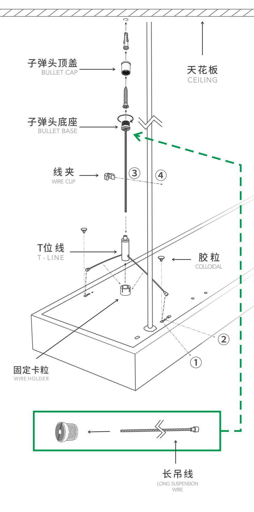 21-DX6-XQ2.jpg