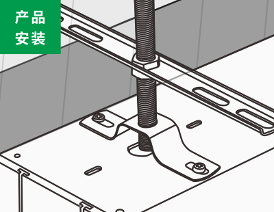 铝方通应用安装